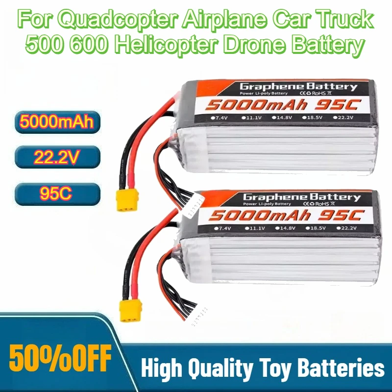 95C 22.2V 6S 5000mAh 리튬 폴리머 배터 - 6S Lipo Battery 22.2V 5000Mah 리뷰 및 가격