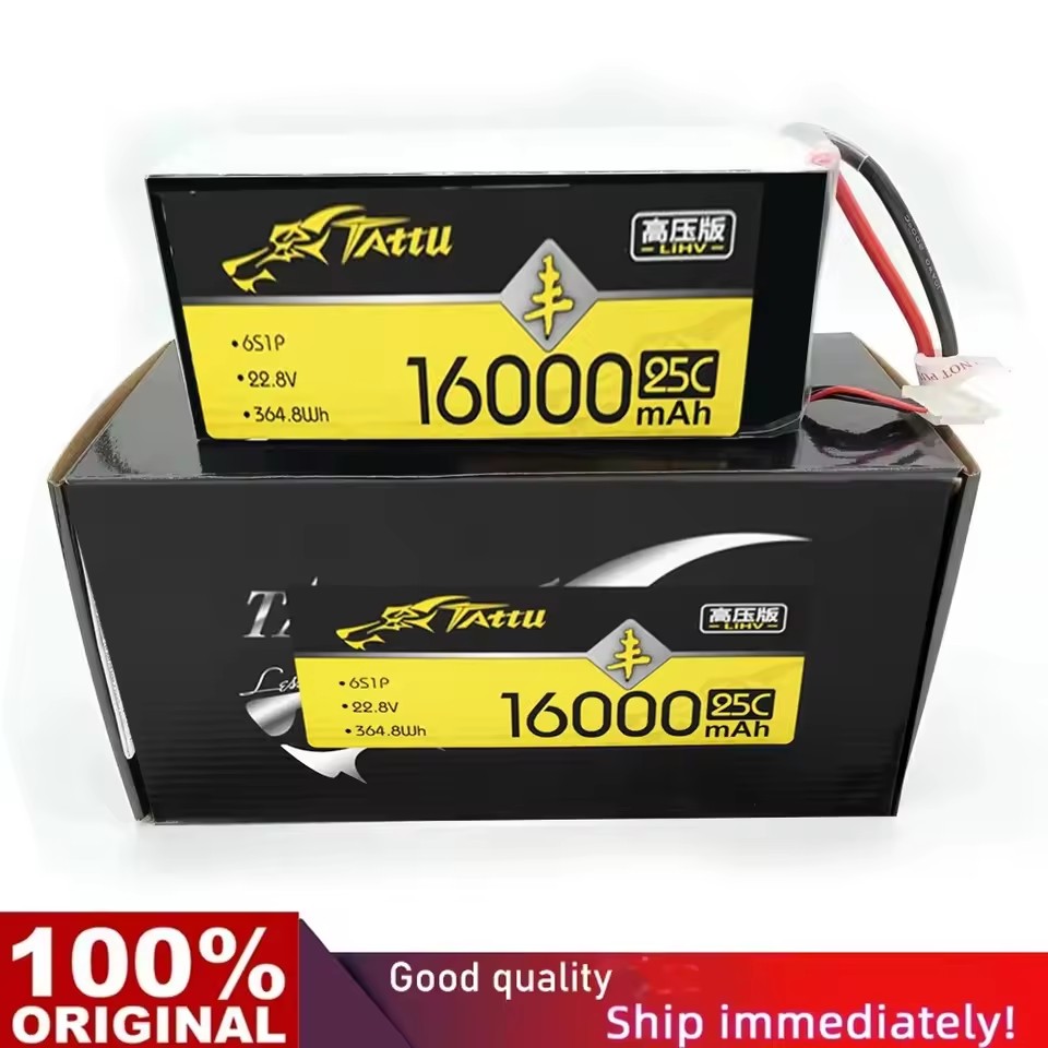 새로운 TATTU UAV HV 리포 배터리 22000m - Tattu 6S 22000Mah Lipo Battery 리뷰 및 가격