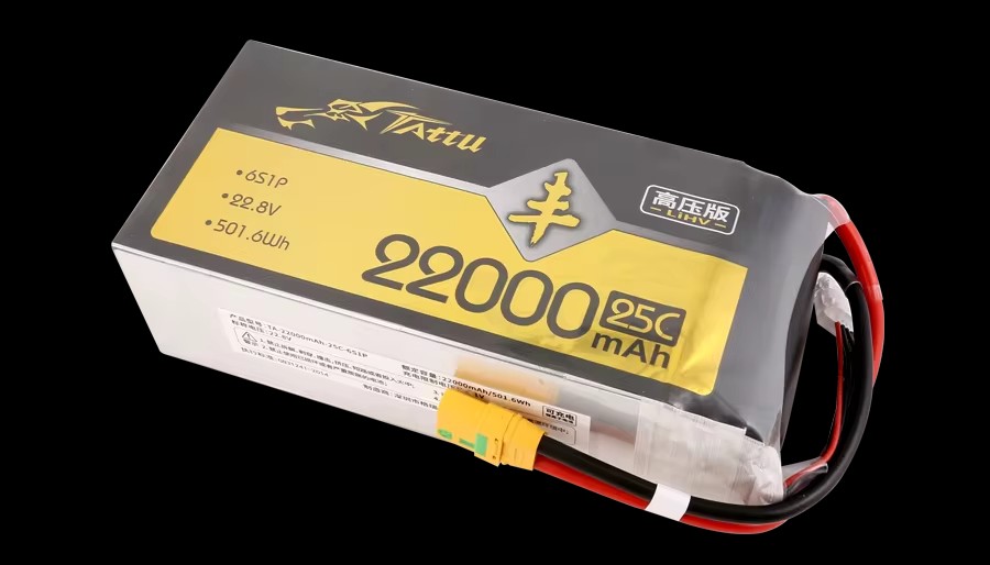 새로운 TATTU UAV HV 리포 배터리 22000m - Tattu 6S 22000Mah Lipo Battery 리뷰 및 가격
