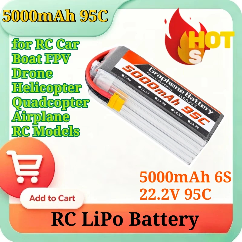 그래핀 리튬 폴리머 배터리, 5000mAh, 6S, 2 - 6S Lipo Battery 22.2V 5000Mah 리뷰 및 가격