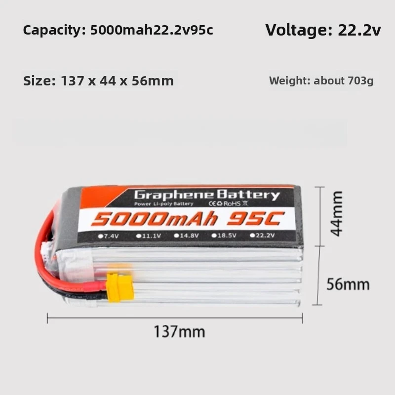 그래핀 리튬 폴리머 배터리, 5000mAh, 6S, 2 - 6S Lipo Battery 22.2V 5000Mah 리뷰 및 가격